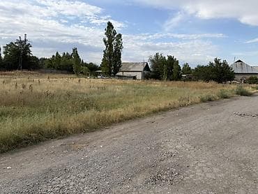 5 соток, Курулуш, Кызыл китеп lalafo.kg да 5 соток, Курулуш, Кызыл китеп