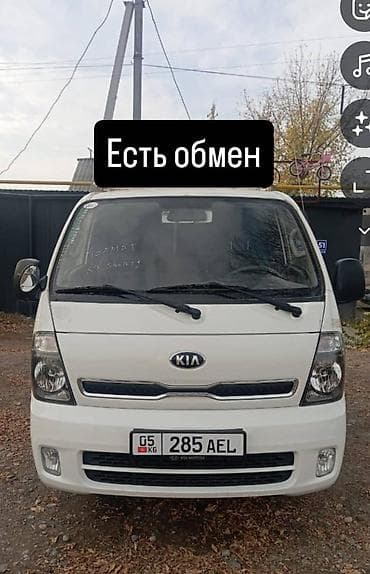 Kia : 2019 г., 2.5 л, Автомат, Дизель, Пикап