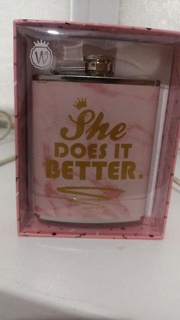 Бутылки, Новый