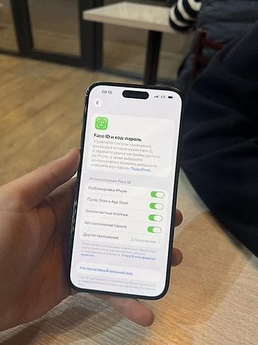 14 про макс цена бу: IPhone 14 Pro Max, Б/у, 128 ГБ, Space Gray, Защитное стекло, 78 % — 8