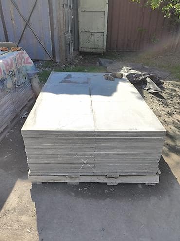 продаю поддон: ПРОДАЮ ПЛОСКИЙ ШИФЕР КАЧЕСТВЕННЫЙ РАЗМЕР 1.20*060 - Материал — 4