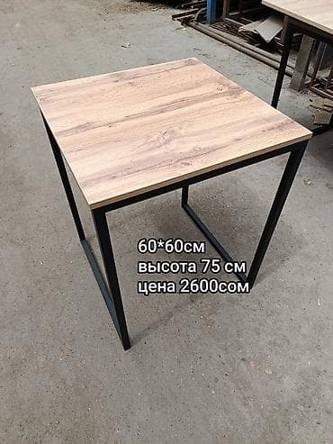 комп столы купить: Столы в наличии и на заказ !!! — 1