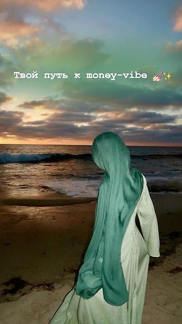 Домашний персонал и уборка: SMM-специалист — 1