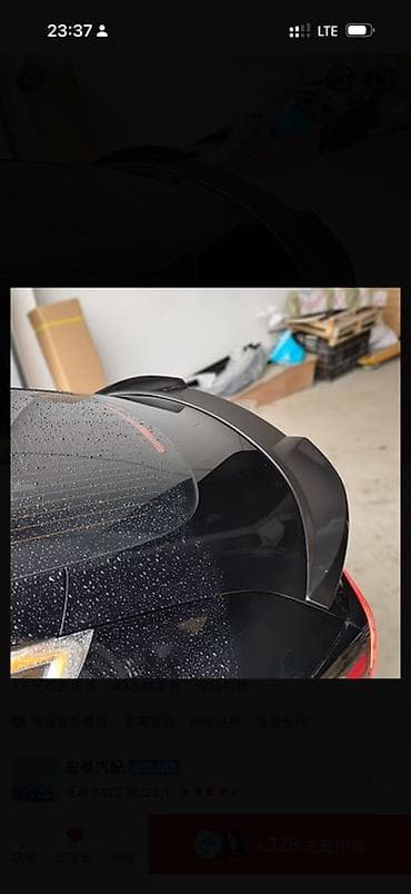 Унаа: Представляем комплект обвеса для Tesla Model 3, включающий передний — 3