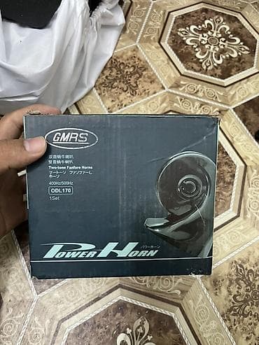 Кошумча жабдуулар: Автомобильные сигналы GMRS Power Horn — комплект из 2 рожков - Тип — 1