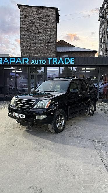 lexus e300: Lexus GX: 2008 г., 4.7 л, Автомат, Бензин, Внедорожник — 1