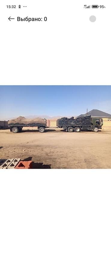 ауди 80 авто: Грузовик, Камаз, Дубль, Б/у — 5