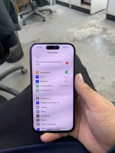 27 дюйм монитор: IPhone 14 Pro, 256 ГБ, Deep Purple, 83 % — 4