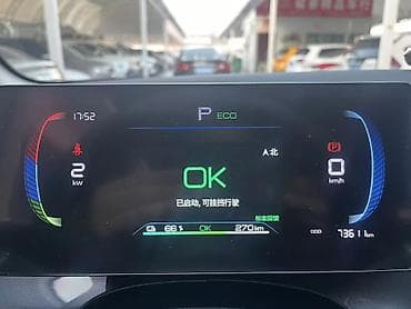 тез арада: BYD E2: 2023 г., 0.1 - engine capacity л, Автомат, Электромобиль, Хетчбек — 8