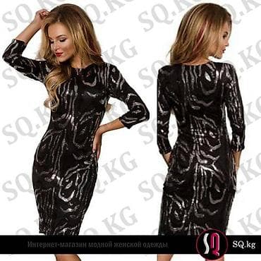 what: Вечернее платье, Коктейльное, Короткая модель, С рукавами, С пайетками, M — 1