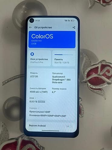 redmi 9: OnePlus 9 Pro, Б/у, 128 ГБ, цвет - Голубой, 2 SIM — 2