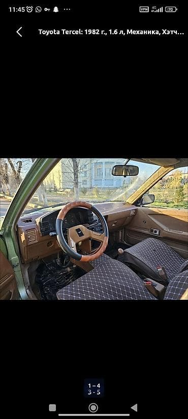 tercel: Toyota Tercel: 1982 г., 1.6 л, Механика, Бензин, Хэтчбэк — 7
