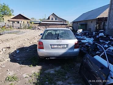 lada 2101: Audi A4: 2004 г., 1.8 л, Ручные, Бензин, Универсал — 4