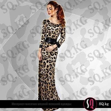 Күнүмдүк көйнөк, Күз-жаз, Узун модель, Трикотаж, M