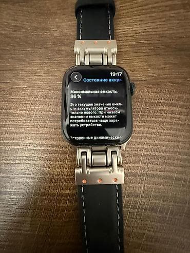 masx aurora: Apple Watch 8 45mm Состояние отличное. Без царапин АКБ 86% на сутки — 4