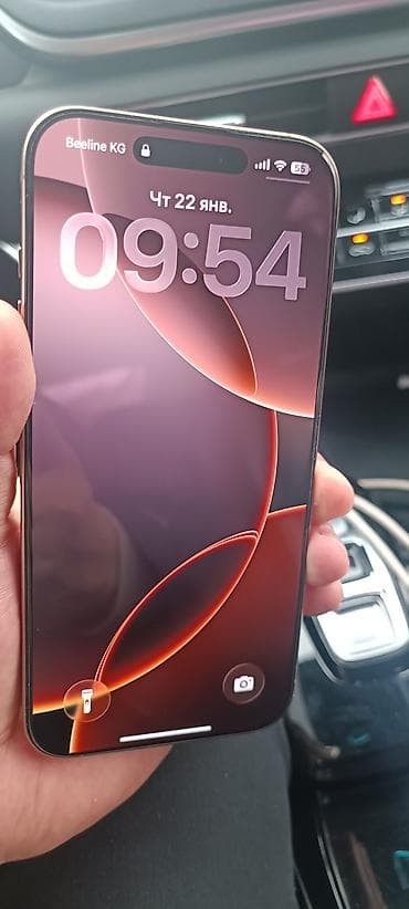 intel core: IPhone 16 Pro Max, Колдонулган, 256 ГБ, Desert Titanium, Заряддоочу түзүлүш, Коргоочу айнек, Каптама, 94 % — 4