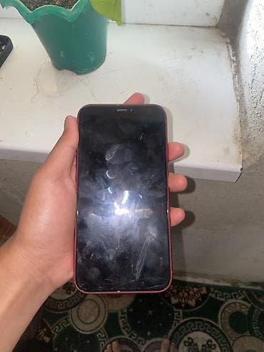 часы гармин бу: IPhone Xr, Б/у, 128 ГБ, Красный, Защитное стекло, Чехол, 70 % — 3
