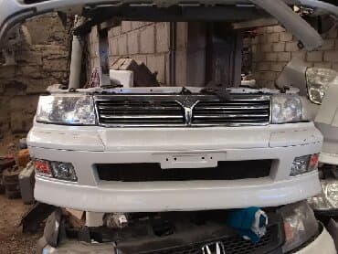 Носкат м.шариот