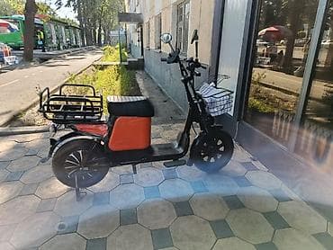 Веломопед 50 куб. см, Электро, Новый