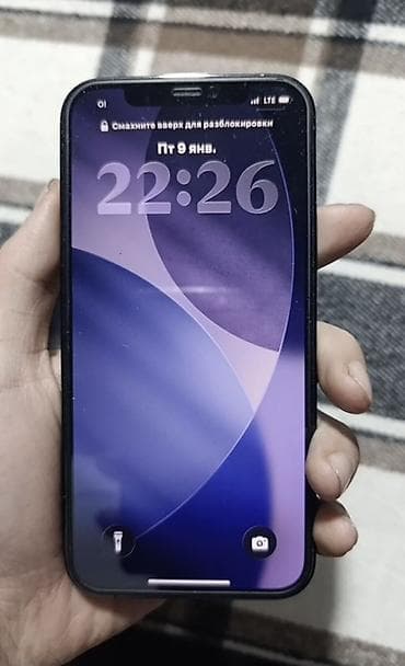 IPhone 12 Pro, 128 ГБ, Pacific Blue, 79 %