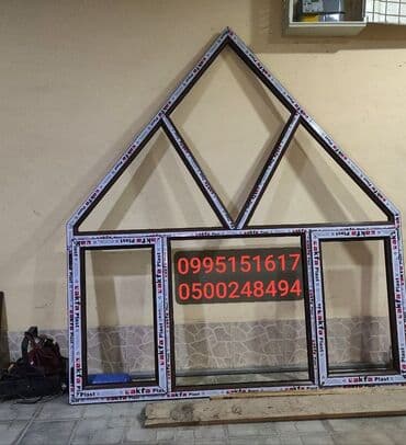 электрик с когтями: : Установка, Изготовление — 4