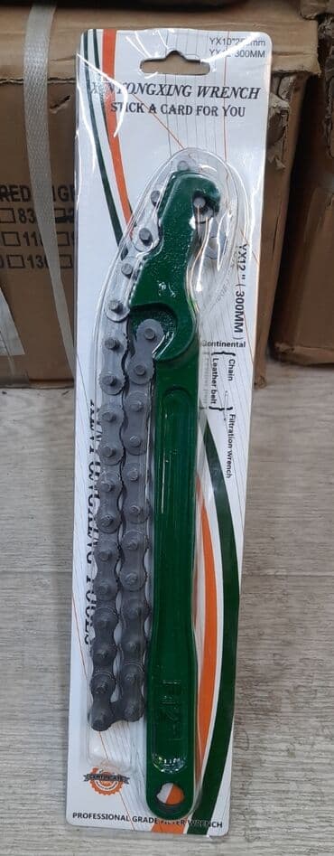 купить набор ключей force: Акция!!!🎉 набор ключей🛠 elite force 94 предметов в подарок на выбор 1 — 5