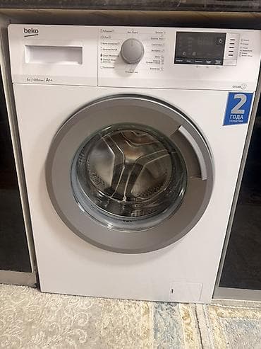 bud e2: Стиральная машина Beko с фронтальной загрузкой - Загрузка: 6 кг - — 2