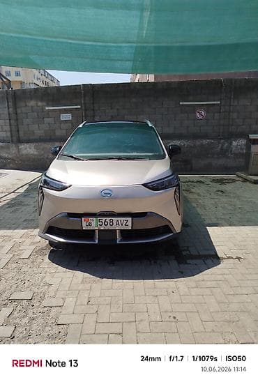 бампер кия спортейж: Электромобиль GAC Aion Y (кроссовер/MPV) Запас хода 510 по факту — 10