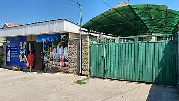 open space: Продаётся частный дом с благоустроенным двором. Особенности объекта — 6