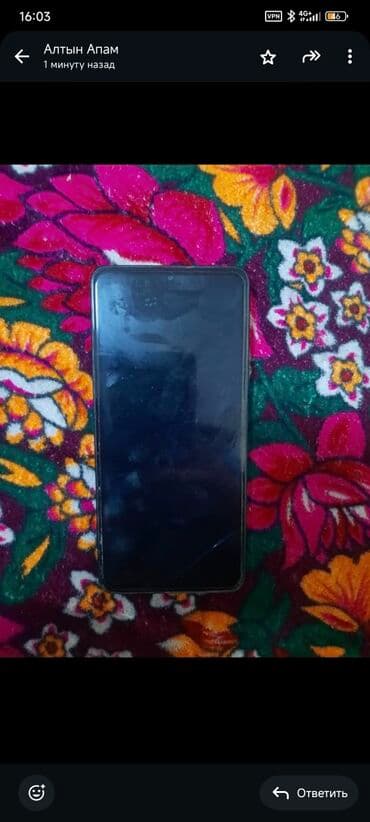 ноутбук dell бишкек: Poco X6 Pro 5G, Жаңы, 256 ГБ, түсү - Кара, 2 SIM — 1