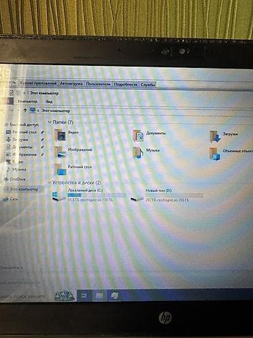 сканеры hp (hewlett packard): Для учебы, Б/у, Intel Core i5 — 7
