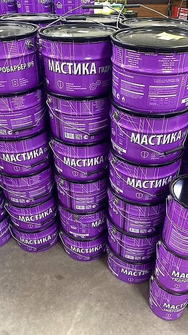 суу аппарат: У нас есть все необходимое для внутренного — 5