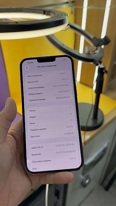 iphone 5 цена в бишкеке: IPhone 13 Pro Max, Б/у, 256 ГБ, 83 % — 7