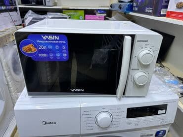 микроволновки куплю: Микроволновка, Новый, Бесплатная доставка, Платная доставка, Самовывоз — 1