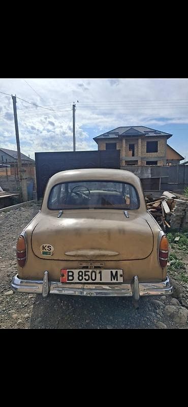 Москвич 402: 1957 г., Седан — 1