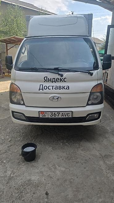 Транспорт: Городской изотермический фургон Hyundai Porter (рефрижераторный кузов — 3