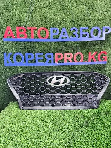 Решетка радиатора Hyundai Б/у, Оригинал