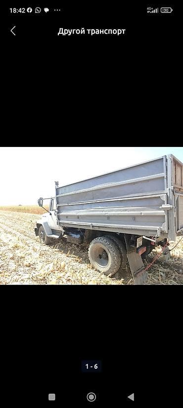 Арыкчалар: Башка айыл чарба техникасы — 4