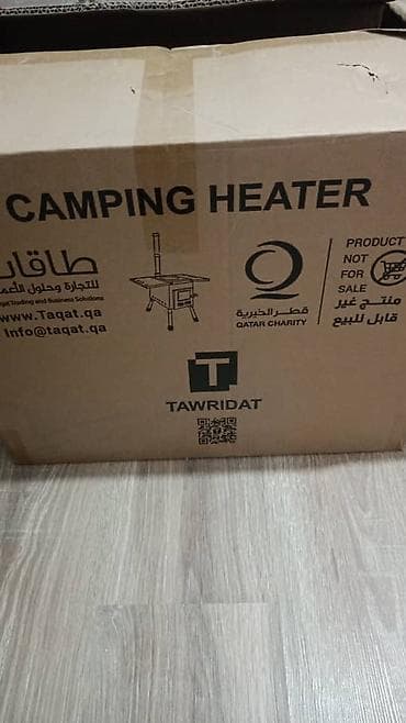 кател печка: Складная походная печь для улицы (Outdoor Folding Stove). Ни разу не — 6