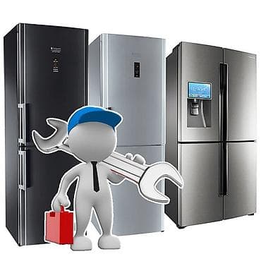 ремонт сушилки: Ремонт холодильников любых марок и типов (включая двухкамерные — 2