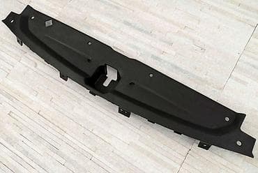 step: Kia, Новый, Аналог — 2