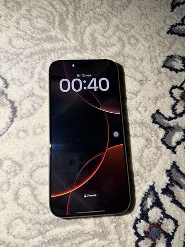 доставка зарядки для айфона: IPhone 16 Pro Max, 256 ГБ, Desert Titanium, Защитное стекло, Чехол, Кабель, 92 % — 2