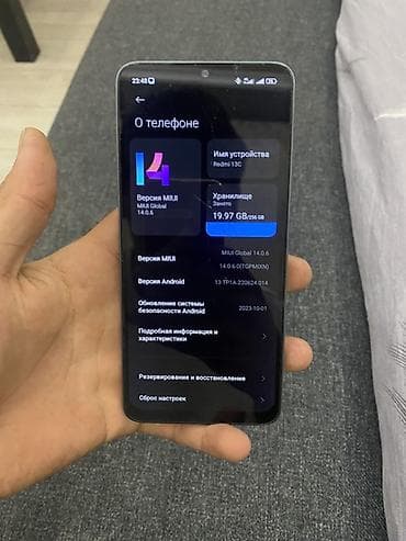 mate 20: Redmi, Redmi 13C, 256 ГБ — 2