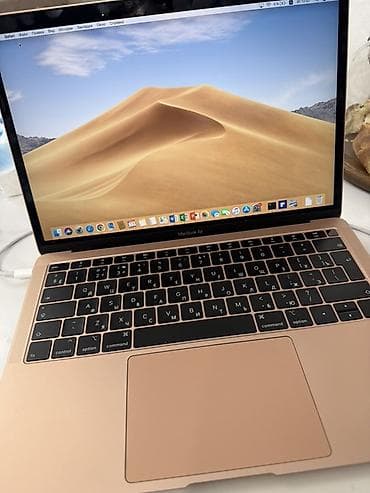 Ноутбуки и аксессуары: Apple MacBook Air, цвет Gold Характеристики и особенности: - Дисплей — 2