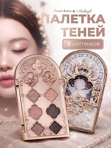 продаю пекарню: Графический дизайнер — 8