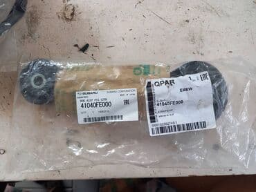 работа склейка пакетов на дому: Сальник Subaru Новый, Оригинал, Япония — 8