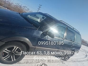 volkswagen t3: Volkswagen Passat: 1987 г., 1.8 л, Универсал — 1