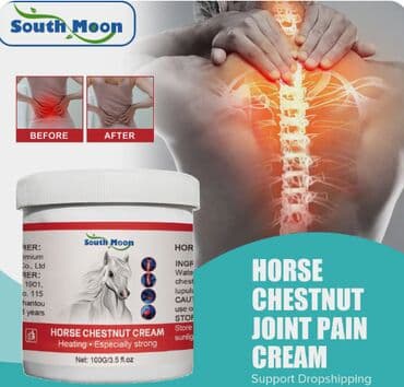 аргон для суставов цена в ташкенте: 🔥 США Разогревающее Средство от Боли в Суставах и Мышцах облегчает — 3