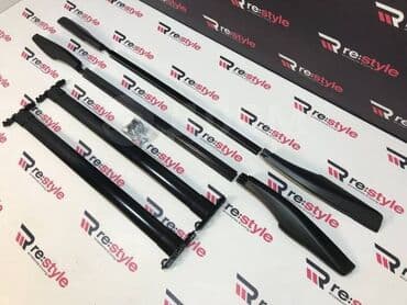 поперечены: Toyota, 2004 г., Новый, Аналог — 3