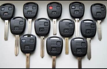 ключи от машины купить: Изготовление и программирование автомобильных ключей с чипом - — 4